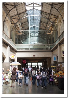 San Francisco Ferry Building